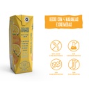 Jugo 100% Exprimido Pura Frutta Naranja Kids 250ml