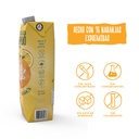 Jugo 100% Exprimido Pura Frutta Naranja Prisma x1000ml