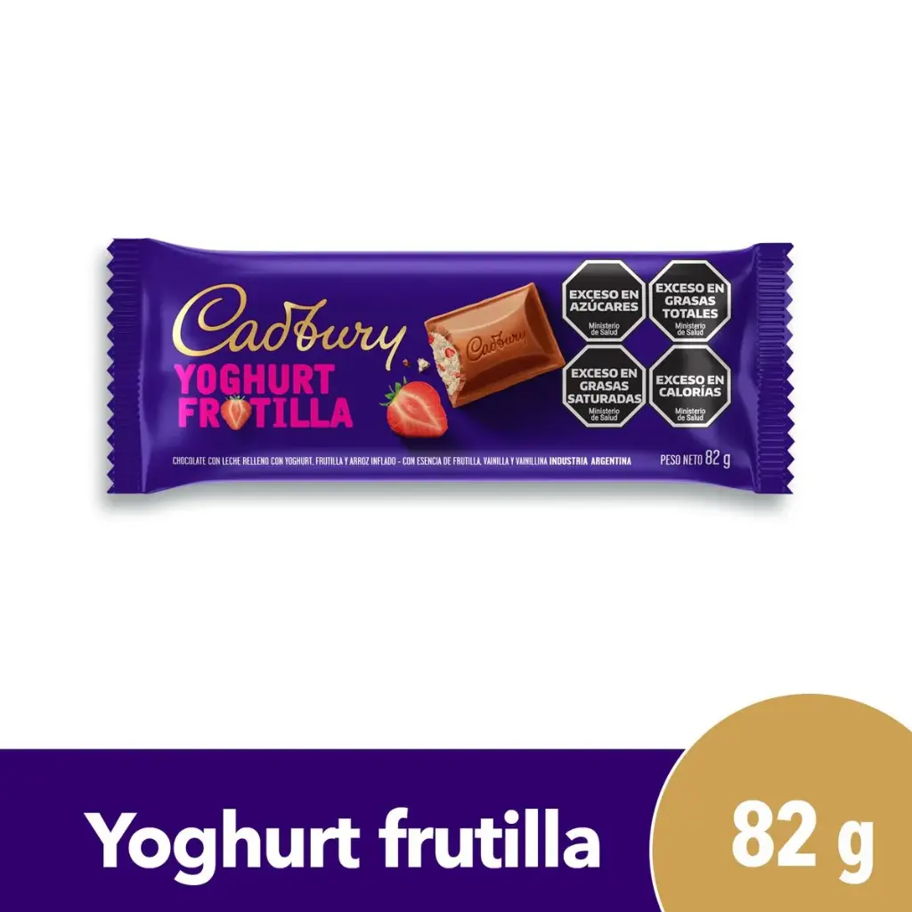 Cadbury Yoghurt Frutilla x82g (x28)